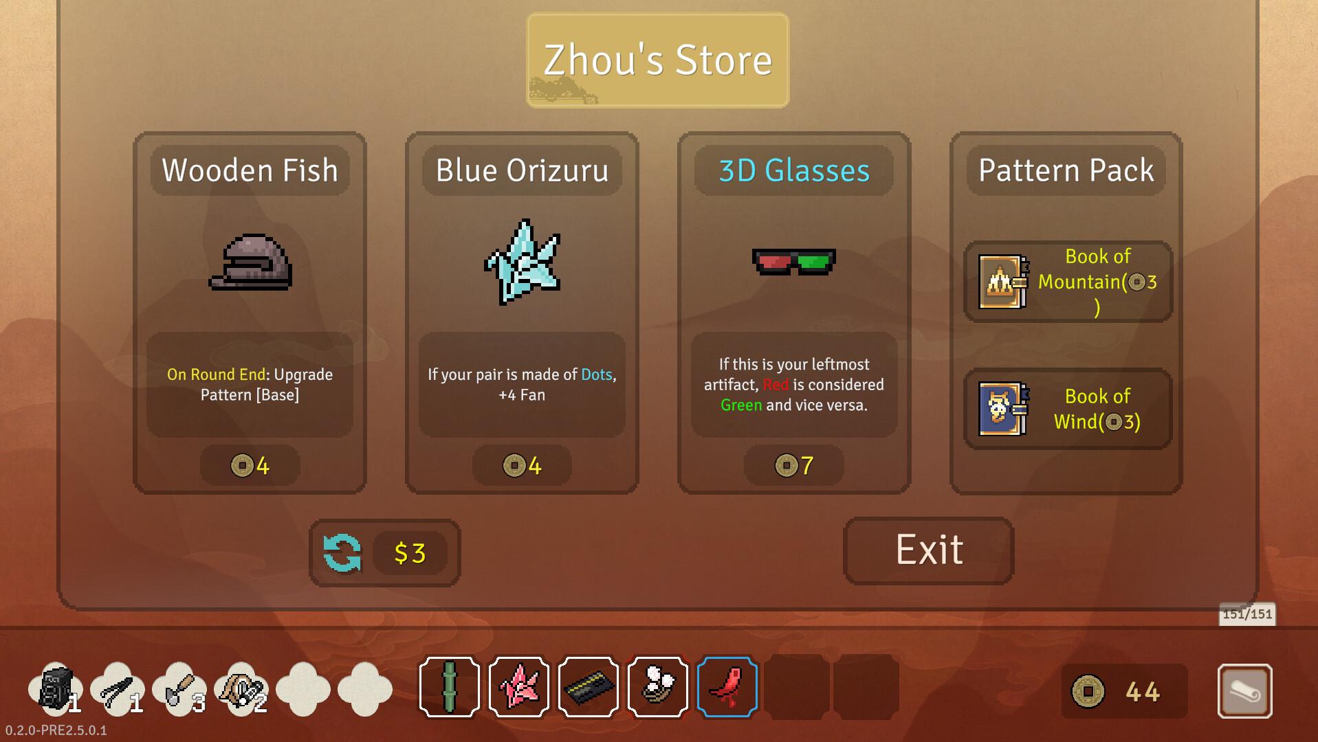 Aotenjo: Infinite Hands بي سي ستيم حساب