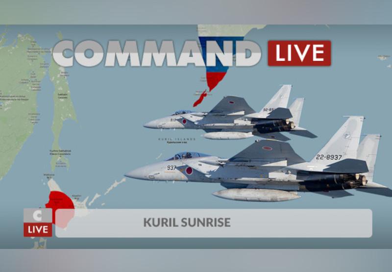 Command:MO LIVE - Kuril Sunrise DLC بي سي ستيم كود رقمي