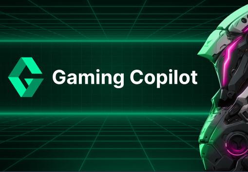Gaming Copilot بي سي ستيم كود رقمي