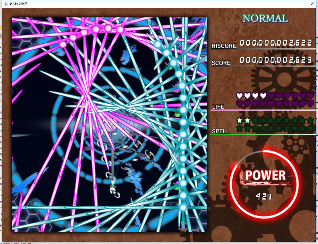 Touhou Jikuu Kikou ~ Iris Machina'S Journey بي سي ستيم كود رقمي