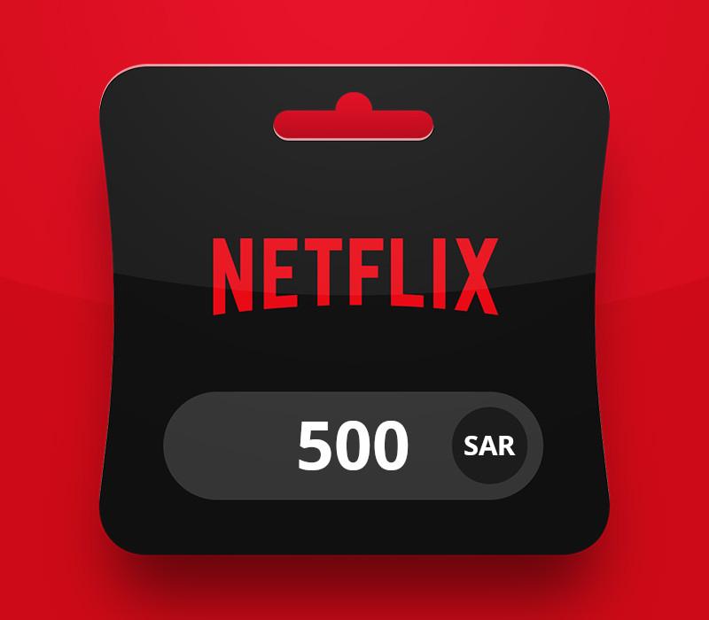 Netflix SAR 500 Gift Card SA
