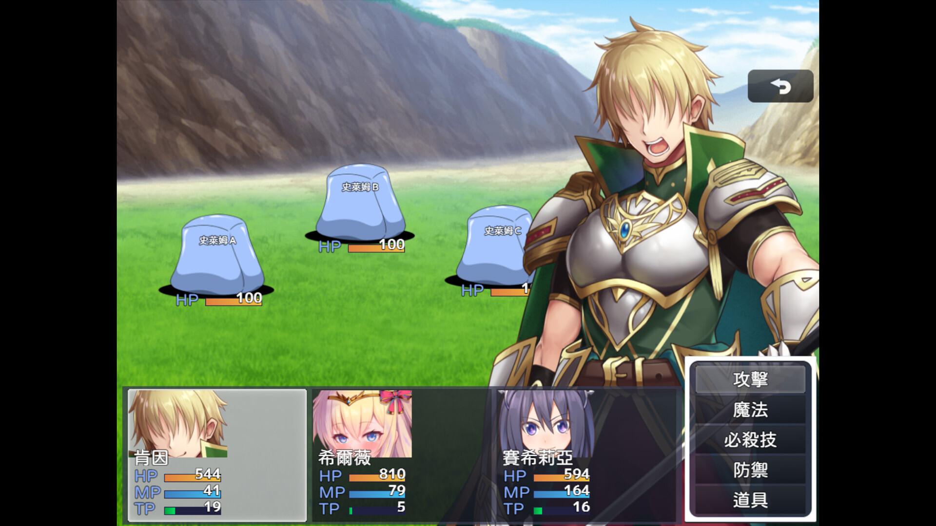 Personality Excretion Hero Silvy'S Rebirth بي سي ستيم كود رقمي