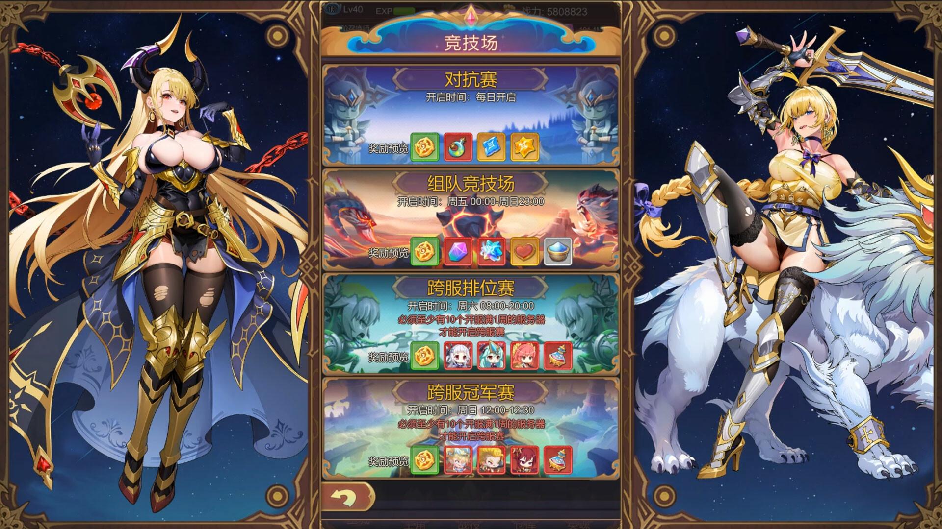 The Girl'S Moving Castle بي سي ستيم كود رقمي