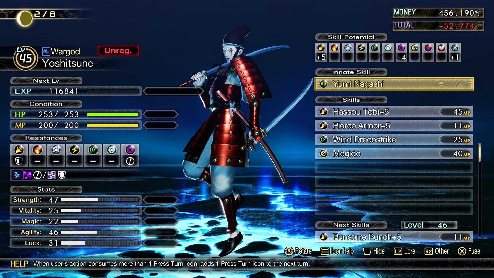 Shin Megami Tensei V: Vengeance اصدار نسخة الديلوكس امريكي اكسبوكس 1 / سيريس X|S / بي سي كود رقمي