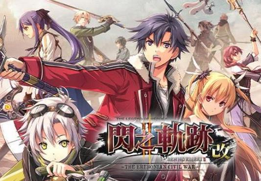 The Legend Of Heroes: Sen No Kiseki I KAI -Thors Military Academy 1204- بي سي ستيم حساب