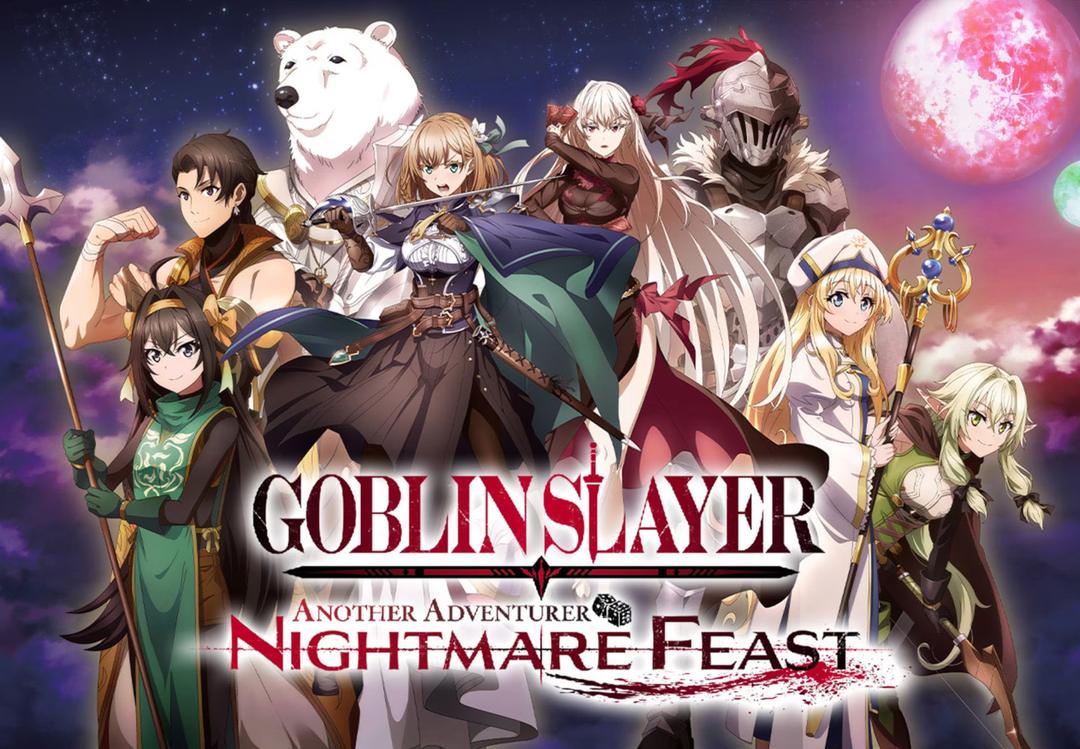 Goblin Slayer -Another Adventurer- Nightmare Feast امريكي نينتندو سويتش كود رقمي