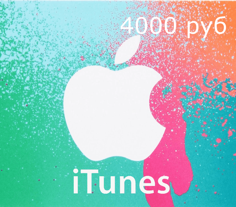 iTunes 4000 руб RU Card