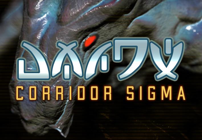 Corridor Sigma بي سي ستيم كود رقمي