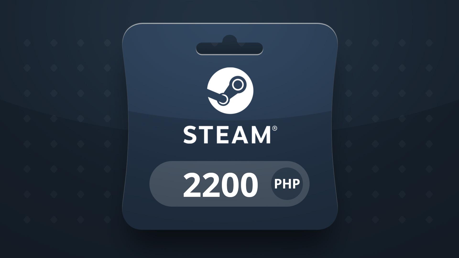 ستيم Wallet PHP 2200 هدية بطاقة PH