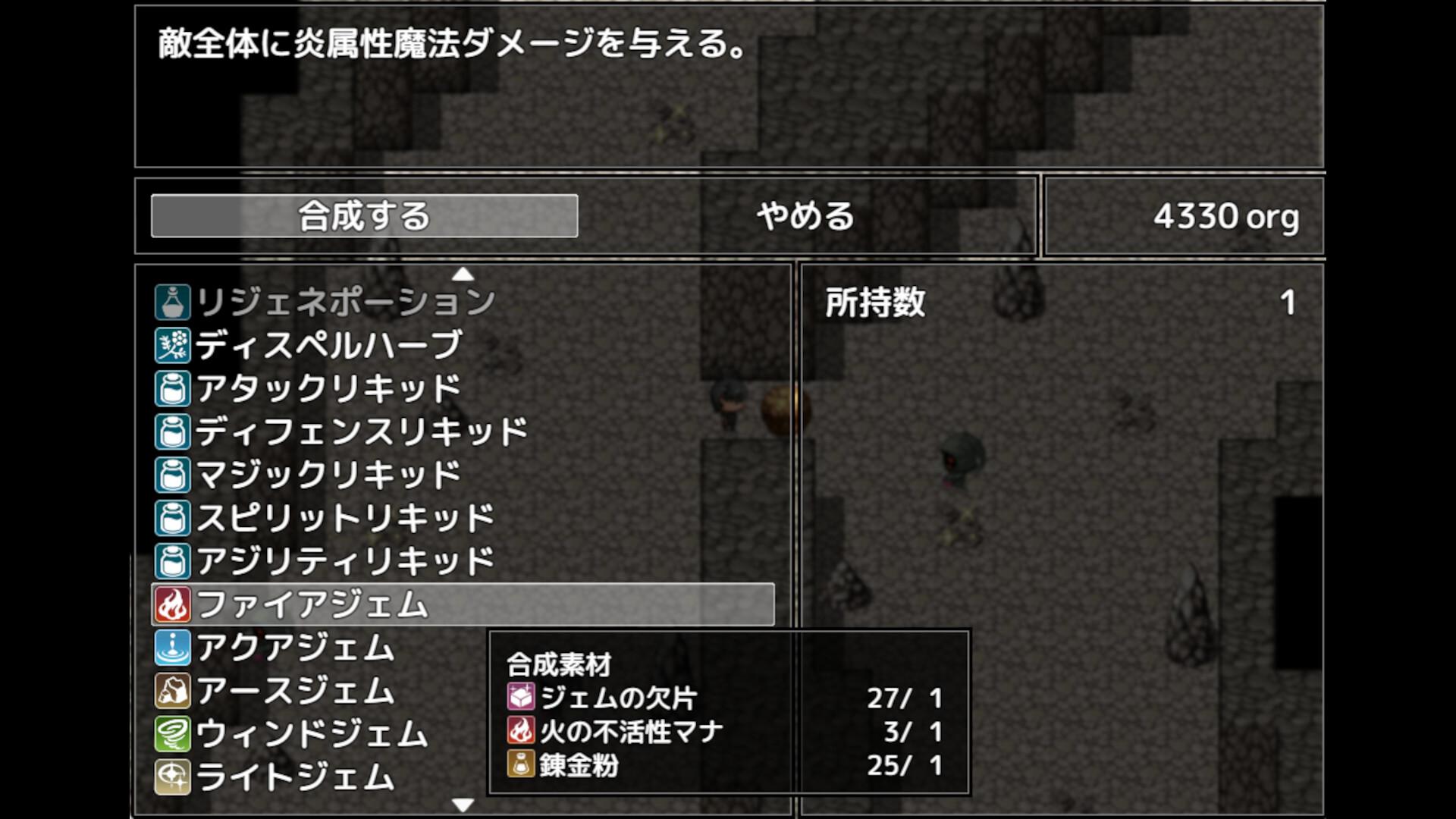 Alchemy Passage بي سي ستيم كود رقمي