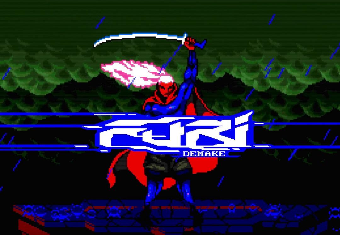 Furi Demake: The Chain بي سي GOG كود رقمي