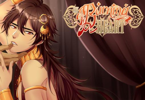 My Burning Heart بي سي ستيم كود رقمي