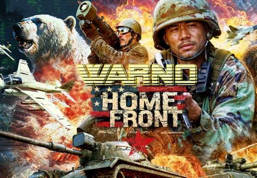 WARNO - Nemesis #3 - Homefront DLC بي سي ستيم كود رقمي