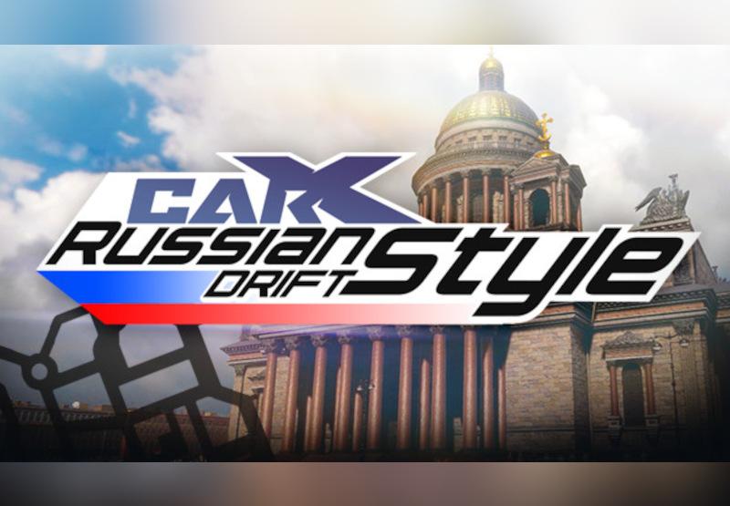 CarX Drift Racing Online - الروسية Drift Style DLC بي سي ستيم كود رقمي
