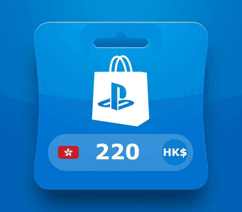 بطاقة رصيد بلايستيشن HKD 220 HK