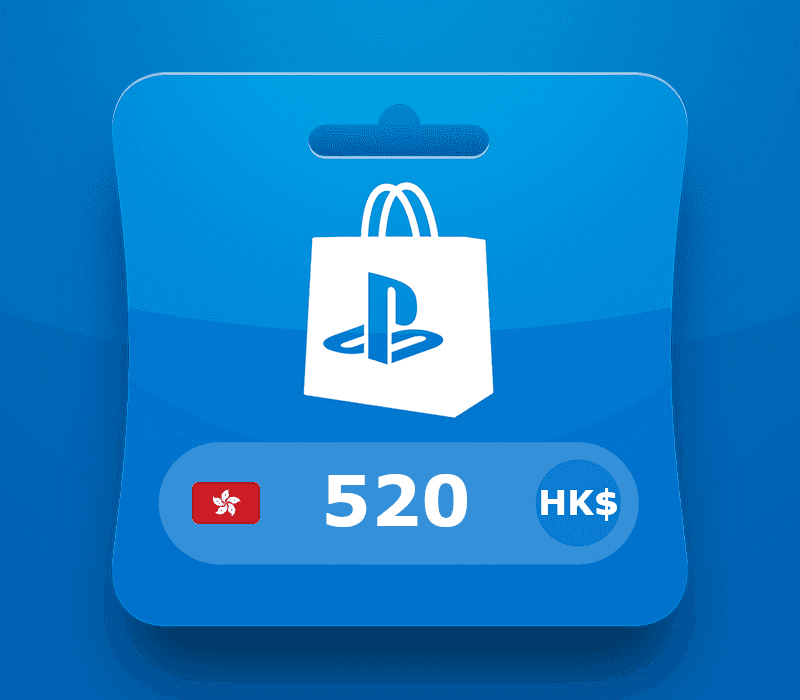 بطاقة رصيد بلايستيشن HKD 520 HK