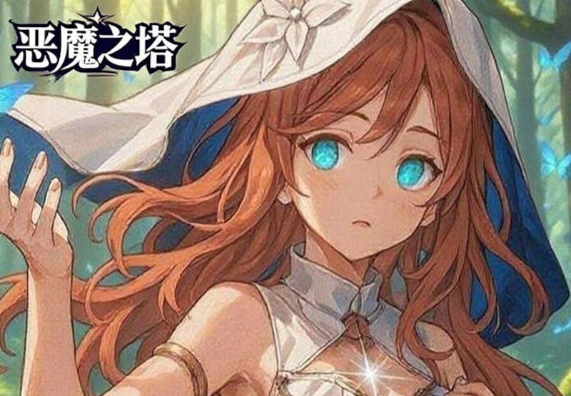 Devil'S Tower بي سي ستيم كود رقمي