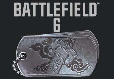 Battlefield 6 - اصدار محدود Dog Tag Reward - Tokyo Game Show 2025 Exclusive - Official Website كود رقمي