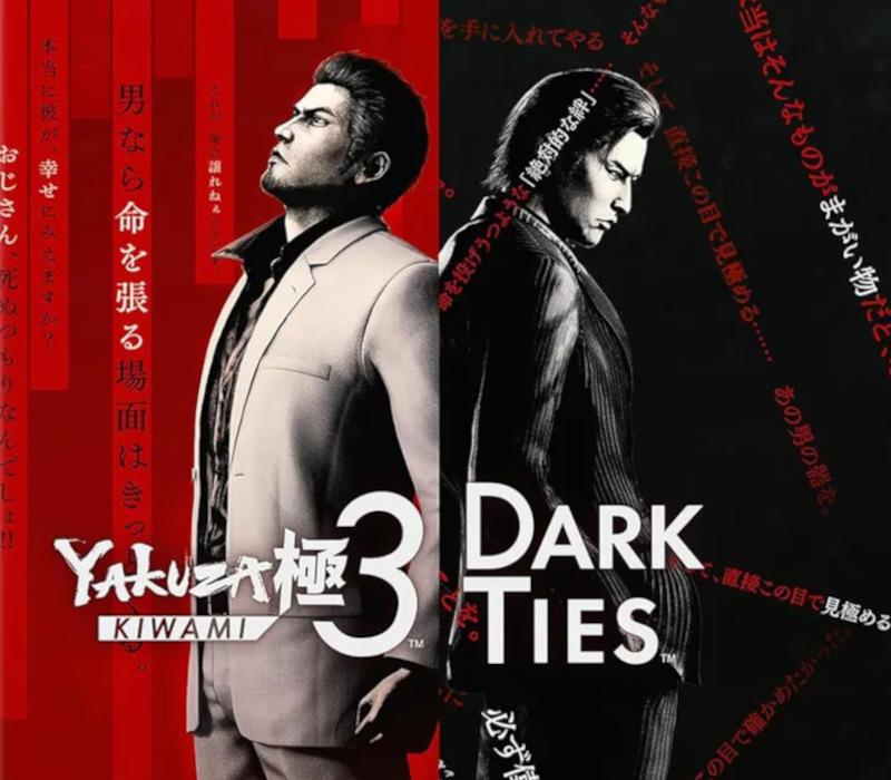 Yakuza Kiwami 3 & Dark Ties PC Steam Account