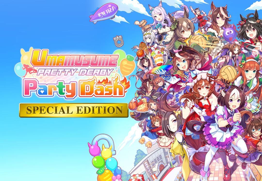 Umamusume: Pretty Derby - Party Dash Special اصدار بي سي ستيم حساب