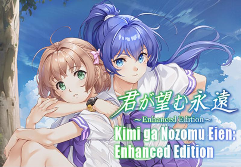 Kimi Ga Nozomu Eien Enhanced اصدار بي سي ستيم كود رقمي