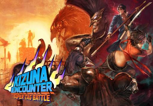 KIZUNA ENCOUNTER: SUPER TAG BATTLE بي سي ستيم كود رقمي