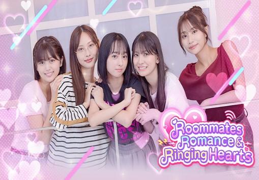 Roommates, Romance, And Ringing Hearts بي سي ستيم كود رقمي