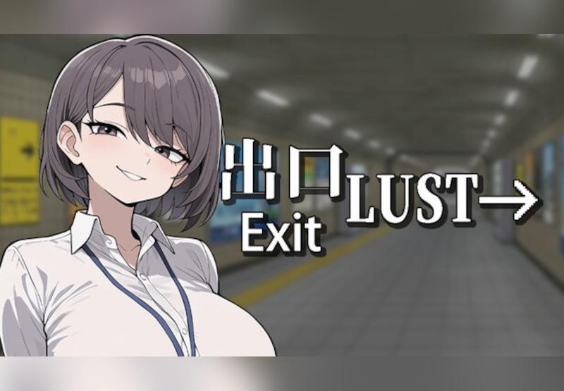 Exit Lust بي سي ستيم كود رقمي