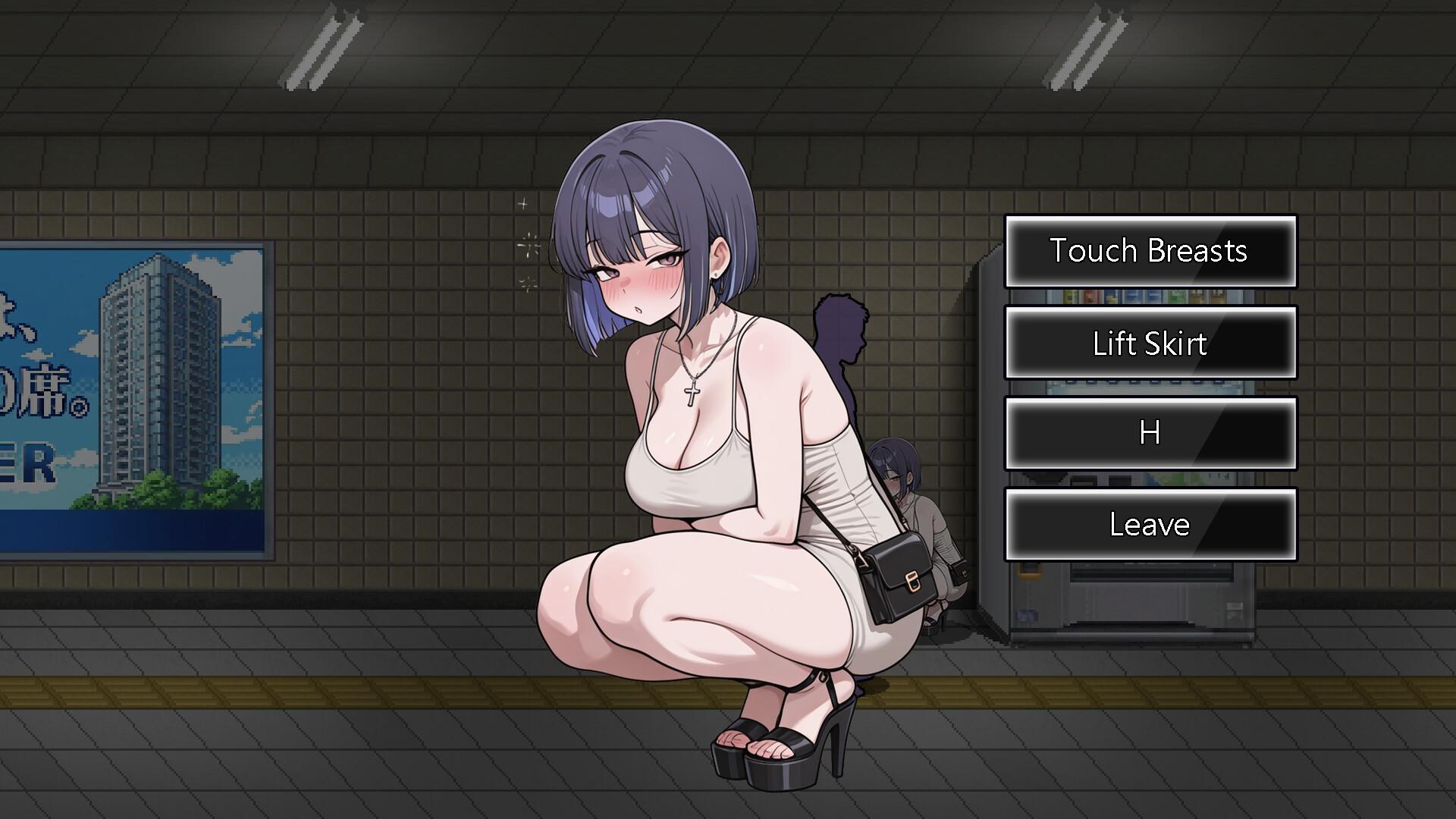 Exit Lust بي سي ستيم كود رقمي