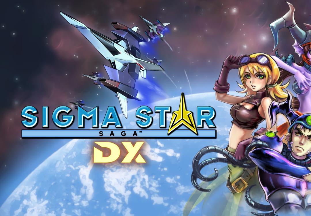 Sigma Star Saga DX بي سي ستيم كود رقمي