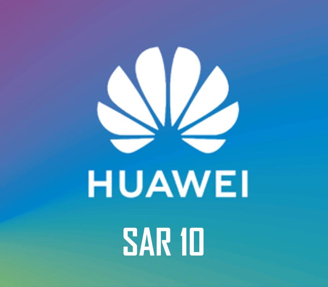 Huawei AppGallery SAR 10 هدية بطاقة SA