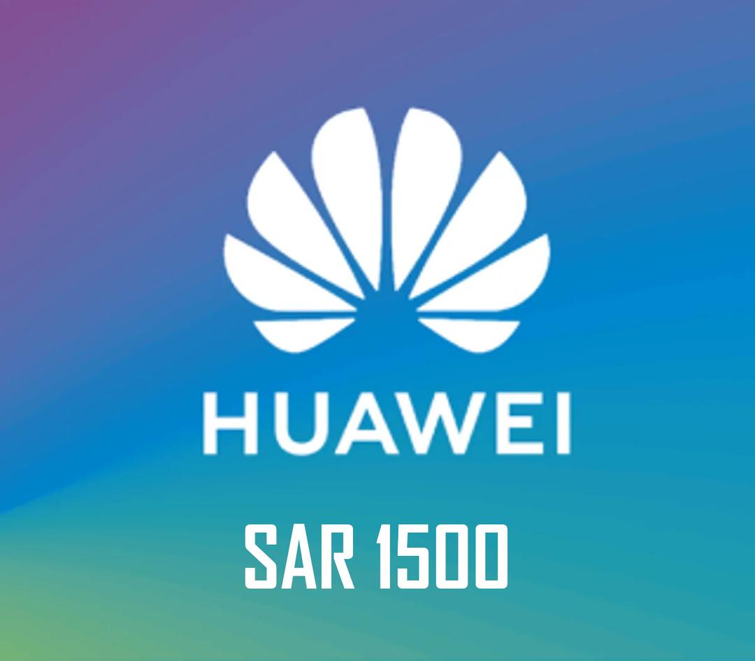 Huawei AppGallery SAR 1500 هدية بطاقة SA