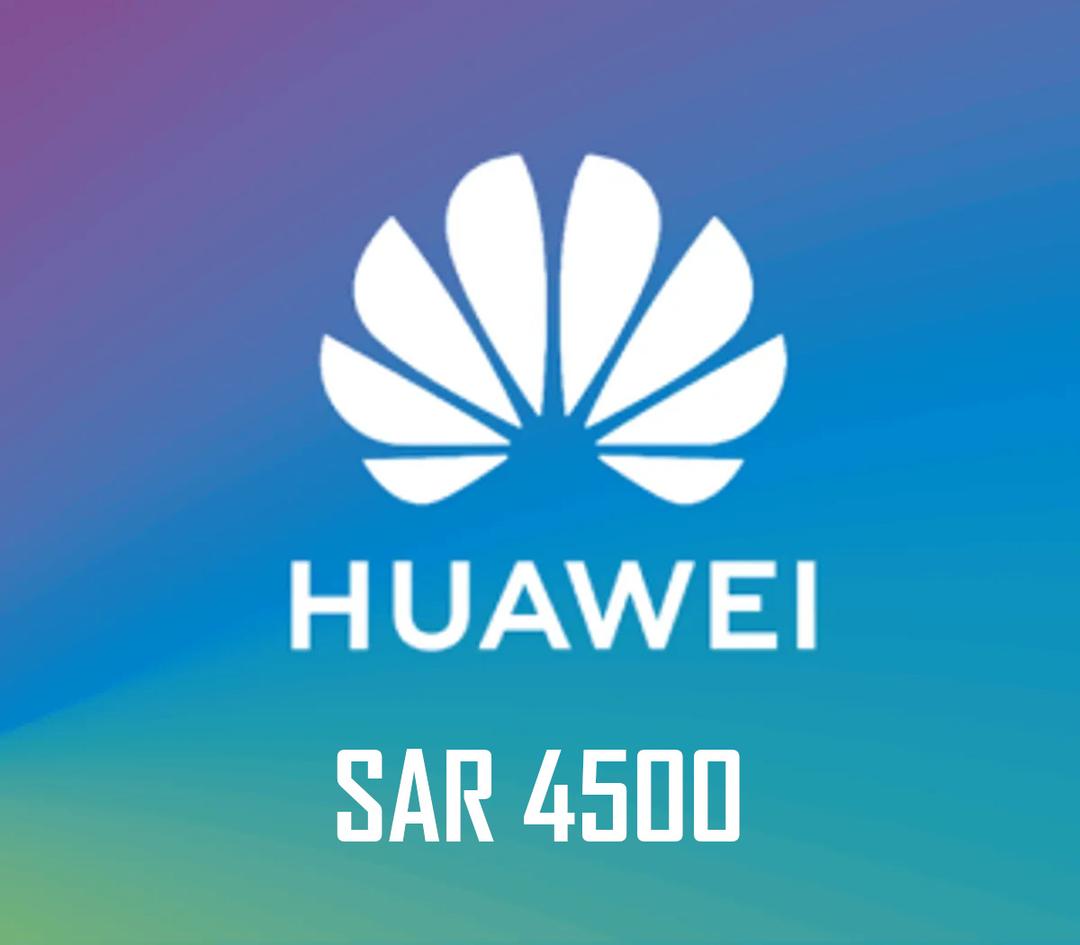 Huawei AppGallery SAR 4500 هدية بطاقة SA