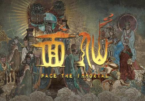 Face The Immortal بي سي ستيم كود رقمي