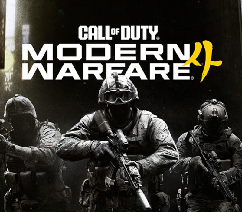 Call of Duty: Modern Warfare 4 PC Steam Account