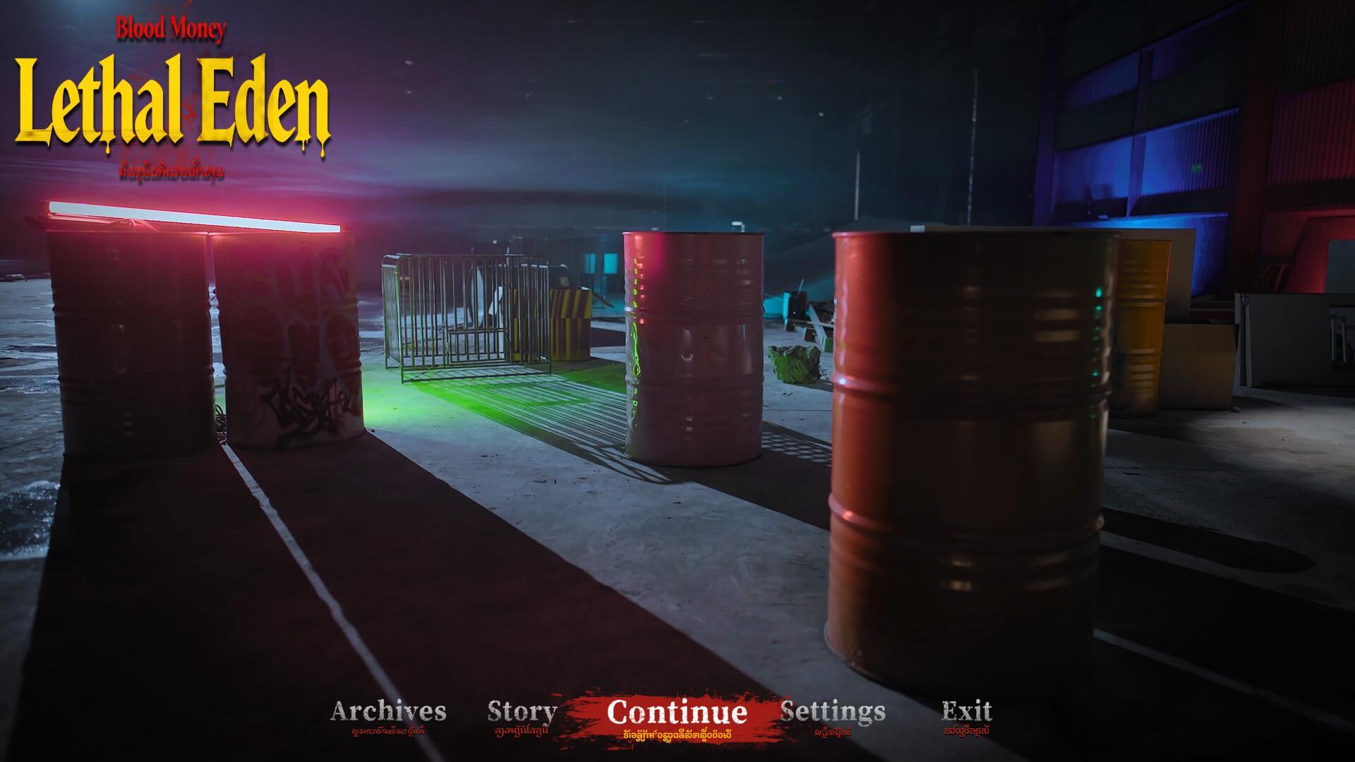 Blood Money: Lethal Eden بي سي ستيم كود رقمي