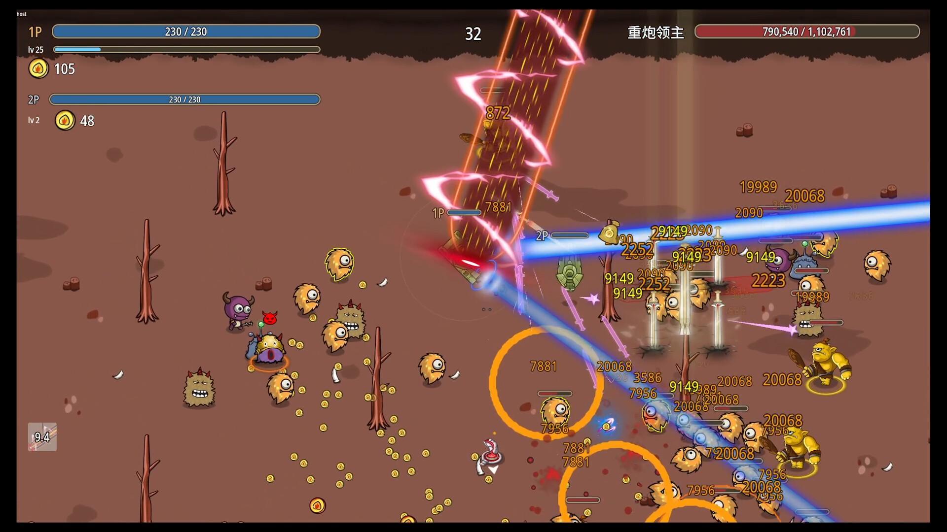 Contract Of Swarm Hunter بي سي ستيم كود رقمي