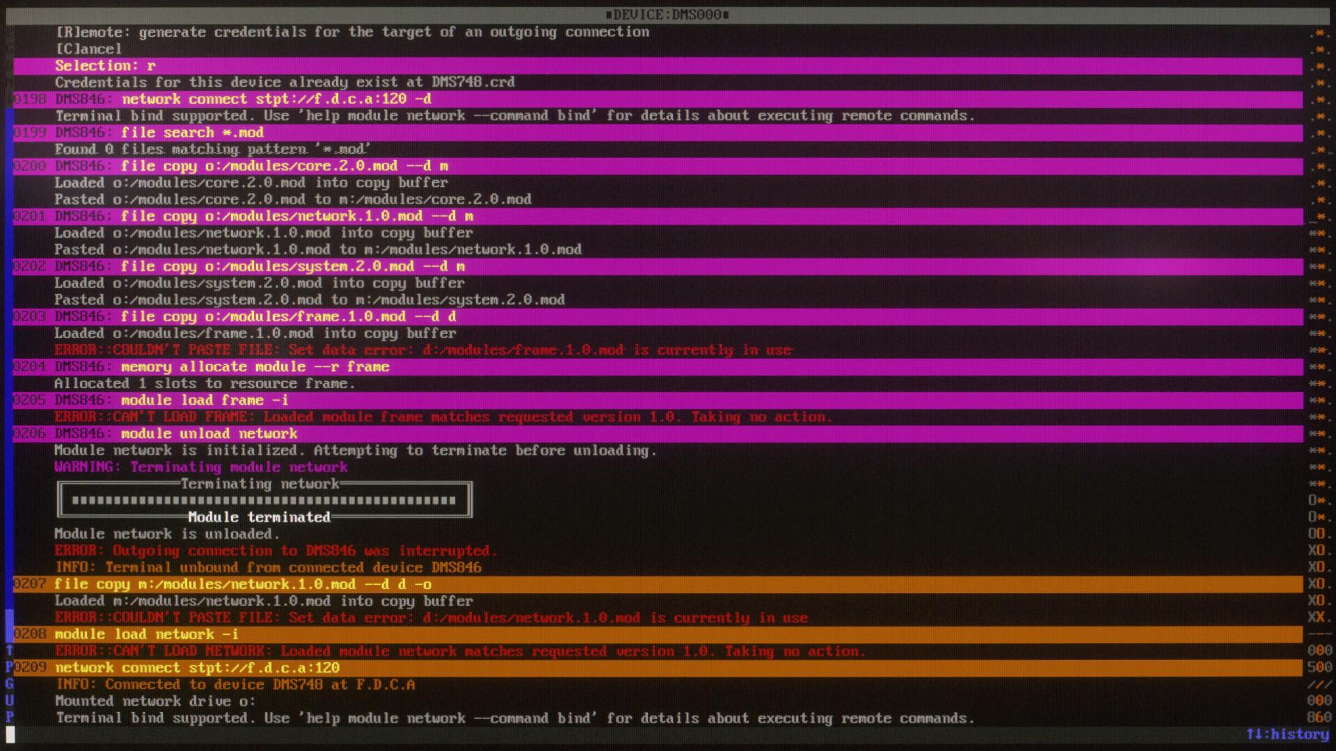 Terminal ESC بي سي ستيم كود رقمي