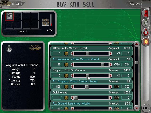 X-COM: Apocalypse اوروبي بي سي ستيم كود رقمي