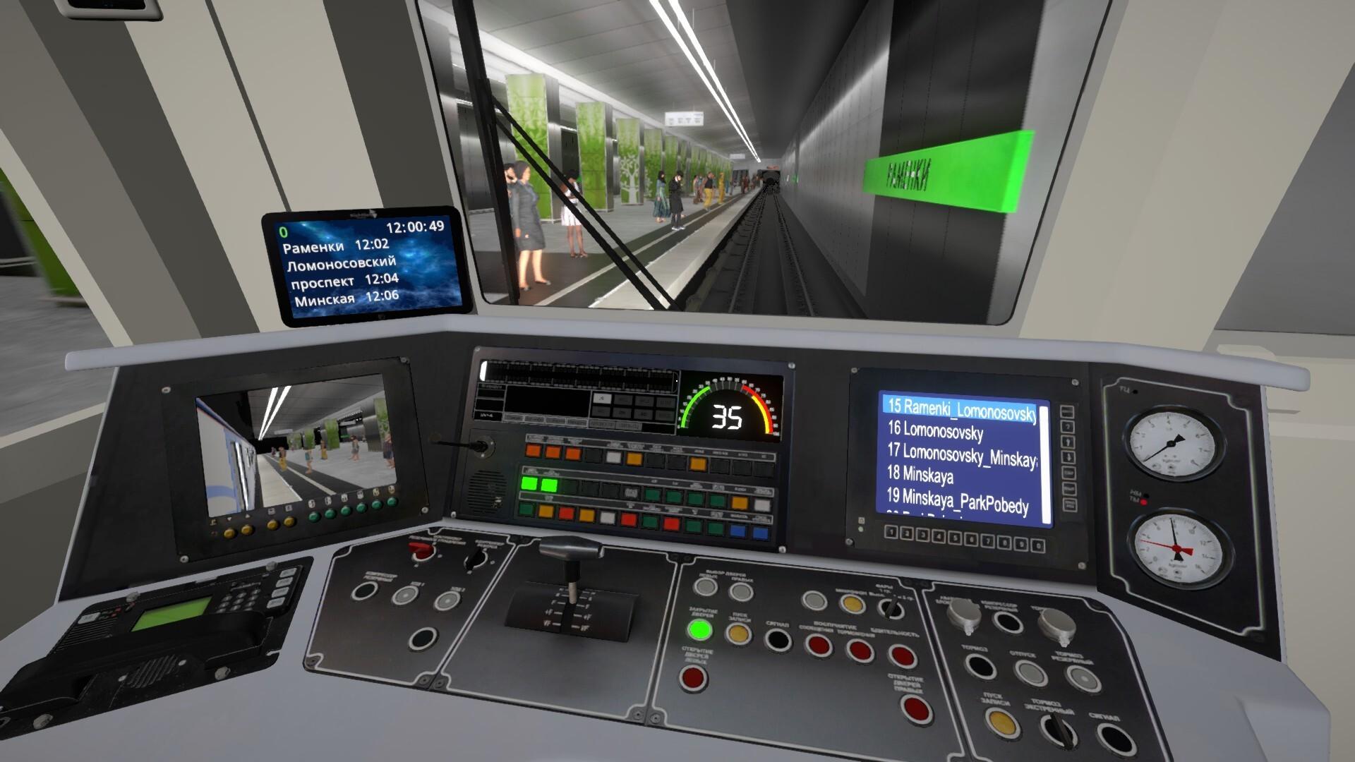 Metro Simulator اوروبي ستيم كود رقمي
