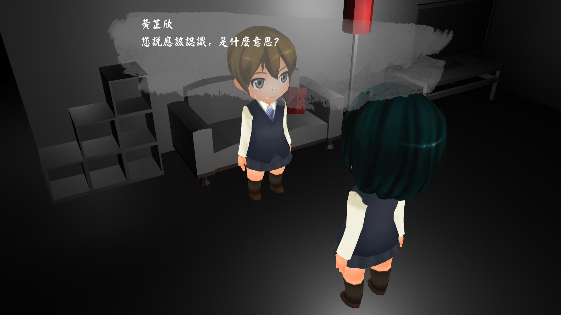 A Perfect Day For White Dolphin ستيم كود رقمي