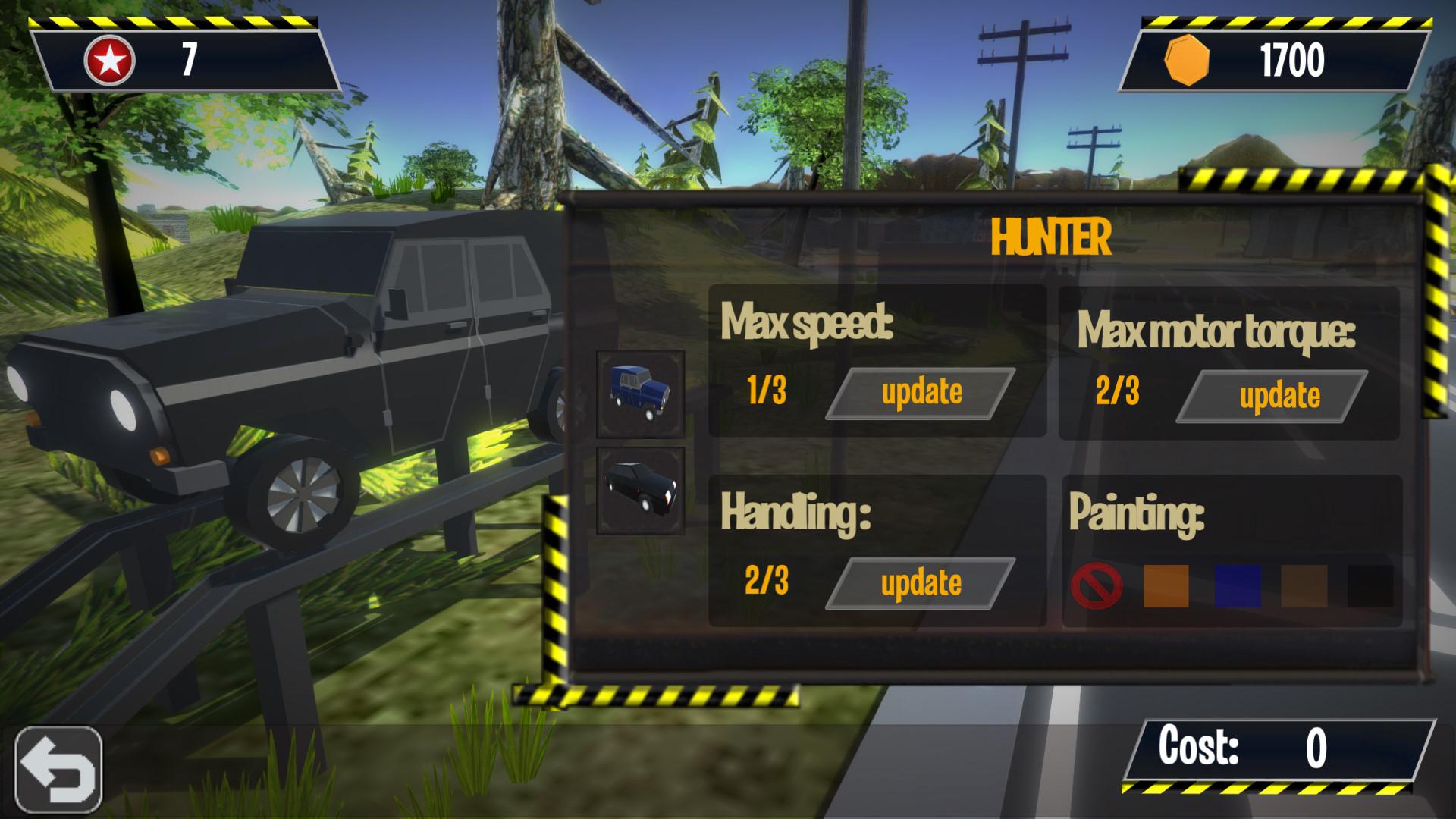 الروسية Roads ستيم كود رقمي