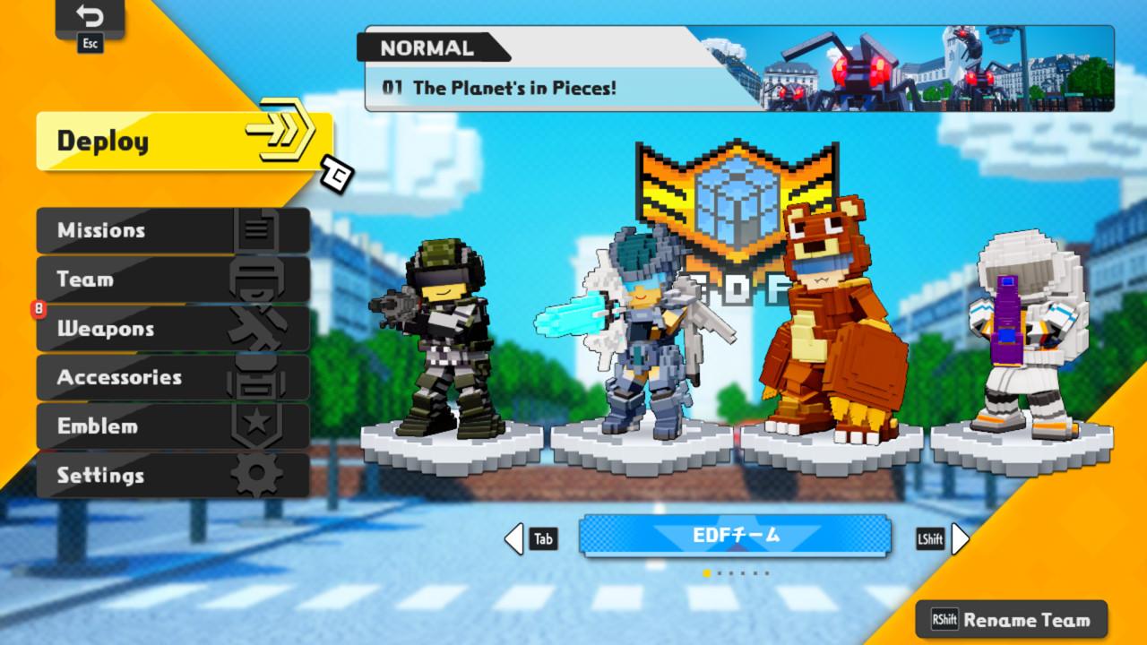 EARTH DEFENSE FORCE: WORLD BROTHERS ستيم كود رقمي