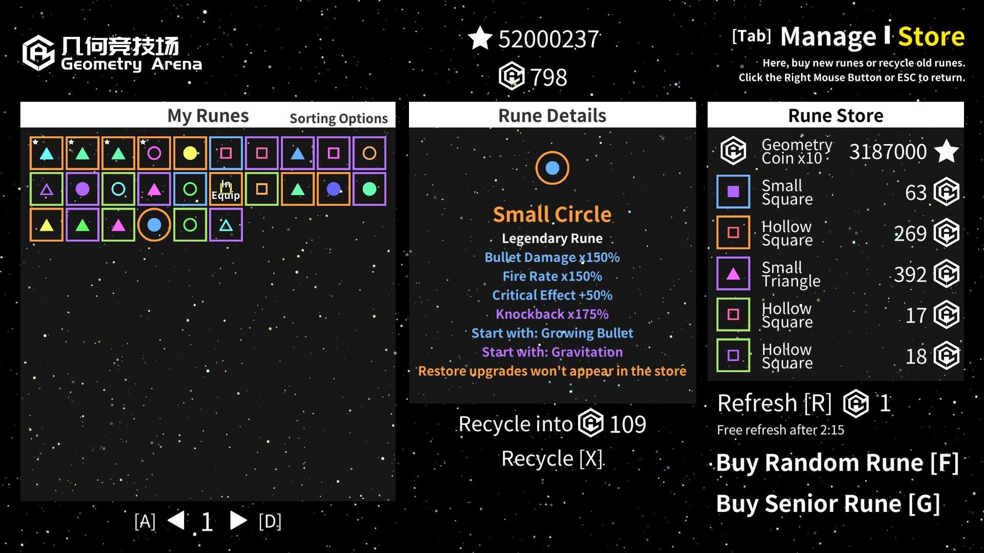Geometry Arena ستيم كود رقمي
