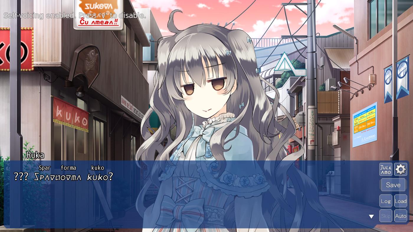 Distant MemoraĵO ستيم كود رقمي