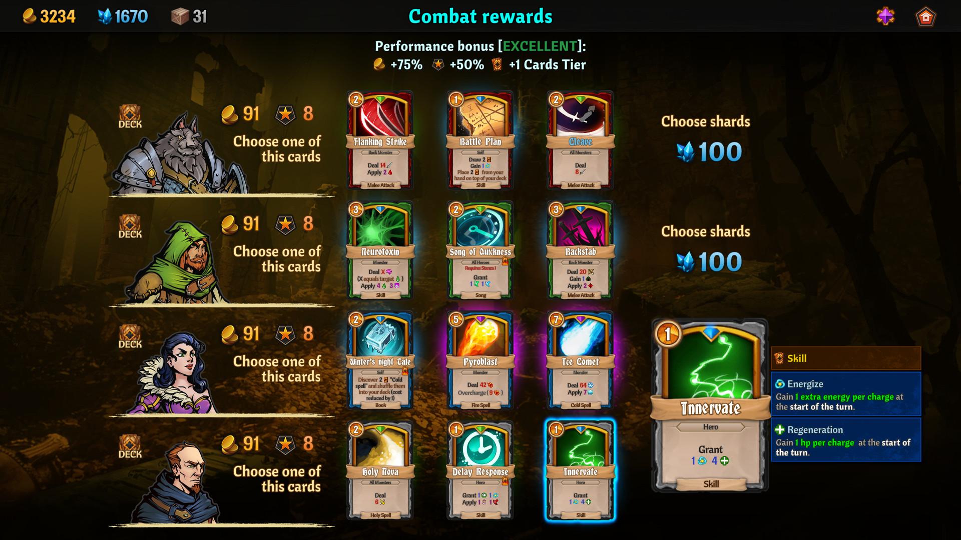 Across The Obelisk Complete حزمة بي سي ستيم كود رقمي