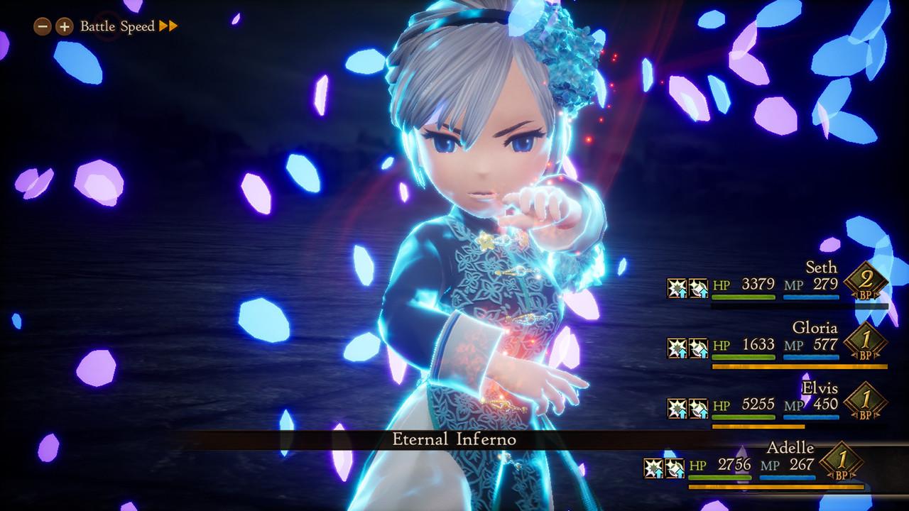 Bravely Default II ستيم كود رقمي