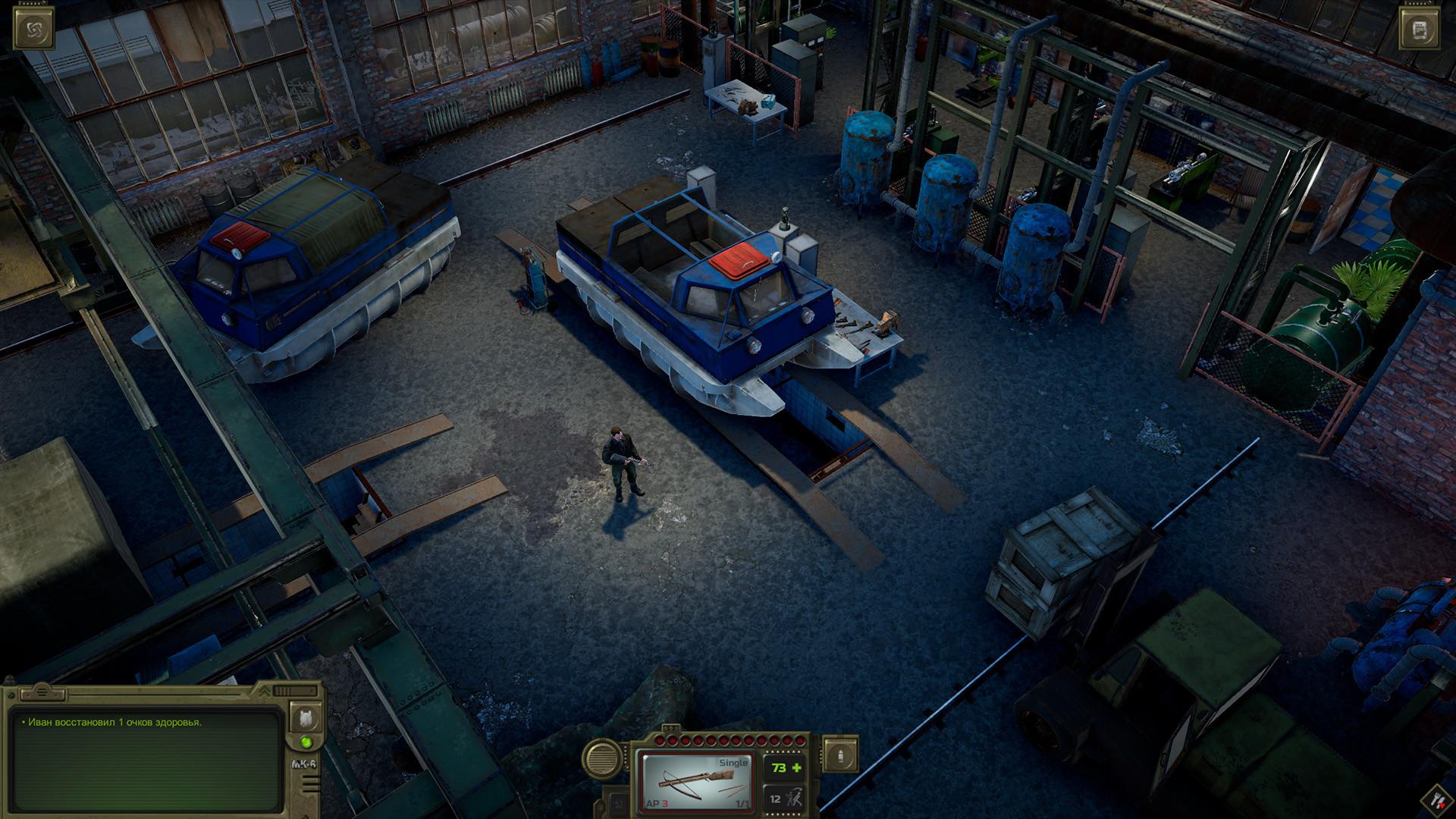 ATOM RPG Trudograd اوروبي ستيم كود رقمي