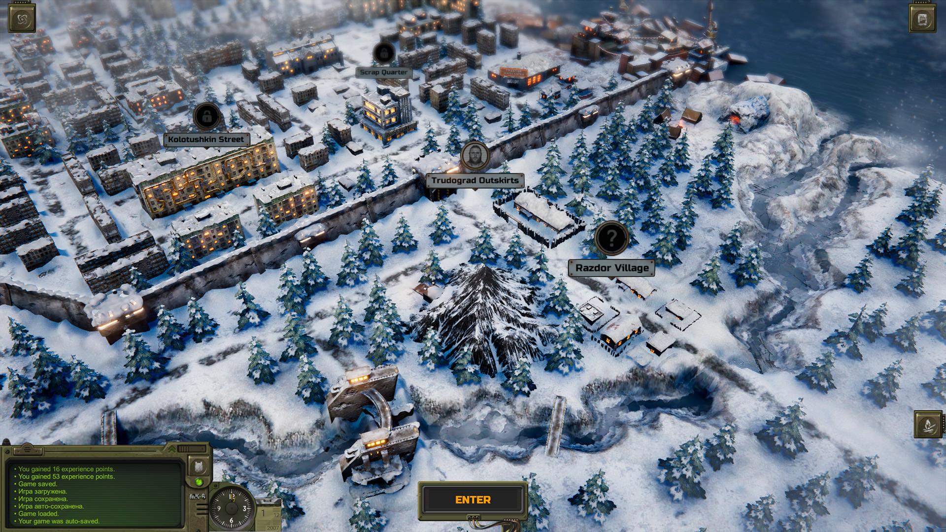 ATOM RPG Trudograd اوروبي ستيم كود رقمي