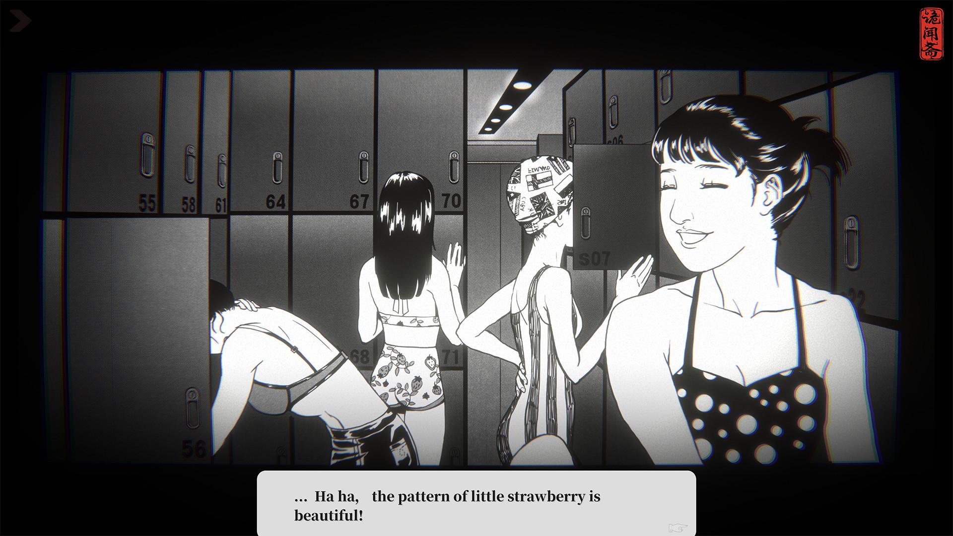 Ghost In The Pool ستيم كود رقمي